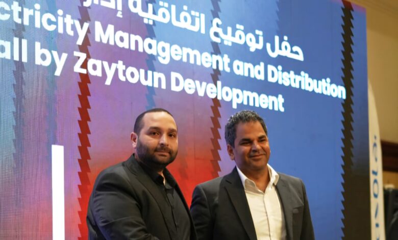 أونا سولار المصرية تهدف لأن تكون الأكبر في أفريقيا بتنفيذ وإمتلاك مشروعات بقدرات تصل إلى 10جيجاوات حتى عام 2035 1 IMG 20251203 WA0000