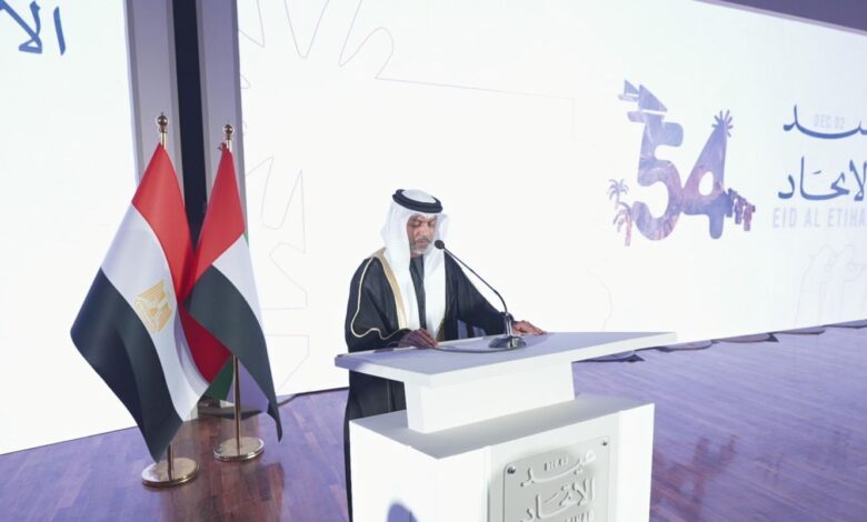 سفارة الإمارات بالقاهرة تقيم حفل إستقبال بمناسبة عيد الاتحاد 54 1 IMG 20251203 WA0001