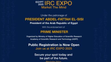 IRC Expo 2025 يفتح أبوابه للجمهور يوم 12 ديسمبر 3 IMG 20251203 WA0019
