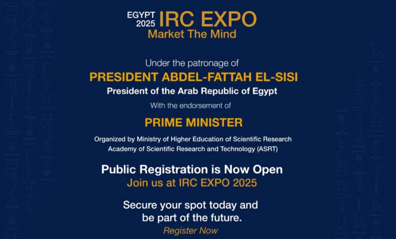 IRC Expo 2025 يفتح أبوابه للجمهور يوم 12 ديسمبر 1 IMG 20251203 WA0019