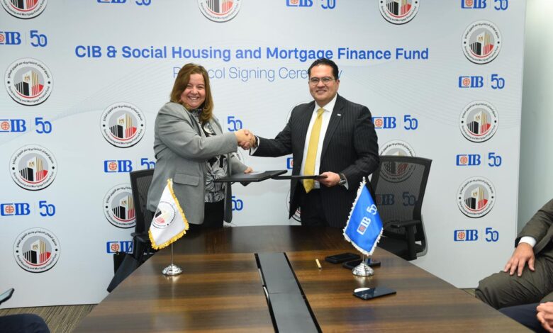 توقيع بروتوكول تعاون بين صندوق الإسكان الإجتماعي والبنك التجاري الدولي –مصر- CIB يهدف لزيادة مبلغ التمويل العقاري ليصل إلى 12 مليار جنيه 1 IMG 20251203 WA0046