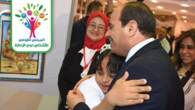 المجلس القومي للأشخاص ذوي الإعاقة يحتفل باليوم العالمي ضمن رؤية مصر ٢٠٣٠ 2 IMG 20251203 WA0050