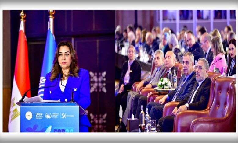 مصر تجمع وزراء وممثلي ٢١ دولة من حوض البحر المتوسط ومنظمات إقليمية ودولية لمناقشة حماية المتوسط 1 IMG 20251204 WA0020