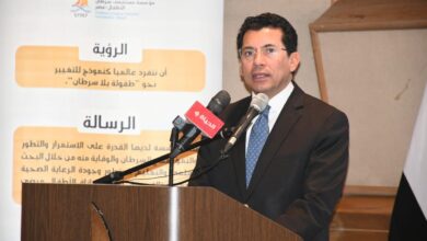 إحتفالاً باليوم العالمي للتطوع وبالتعاون مع اتحاد الخدمة العامة التطوعية للشباب 2 IMG 20251204 WA0029