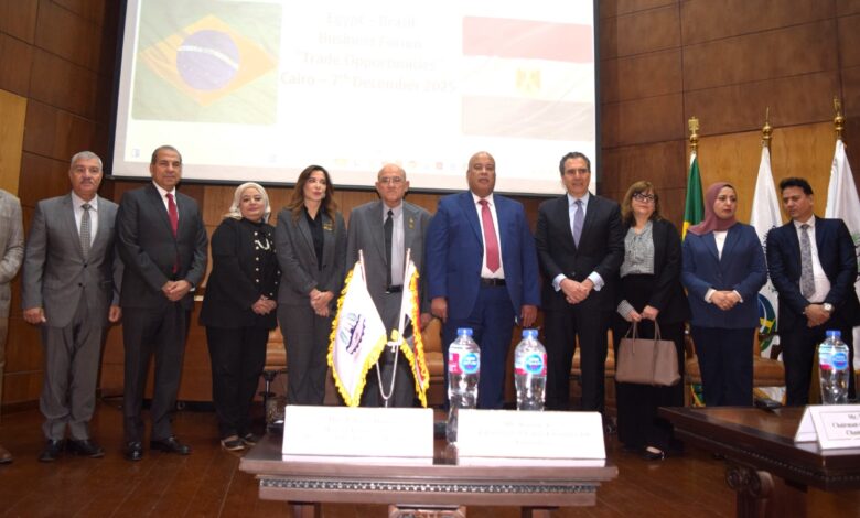 بروتوكول تعاون مُشترك بين غرفتي القاهرة والعربية البرازيلية لتعزيز التعاون الإقتصادي بين مصر والبرازيل 1 IMG 20251207 WA0034