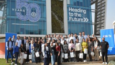 البنك التجاري الدولي يختتم برنامج التدريب الصيفي 2025 2 IMG 20251207 WA0036