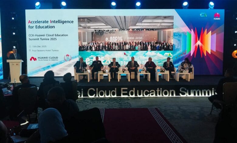 إنطلاق قمة التكنولوجيا بتونس لبحث آفاق التحول الرقمي 1 IMG 20251216 WA0037