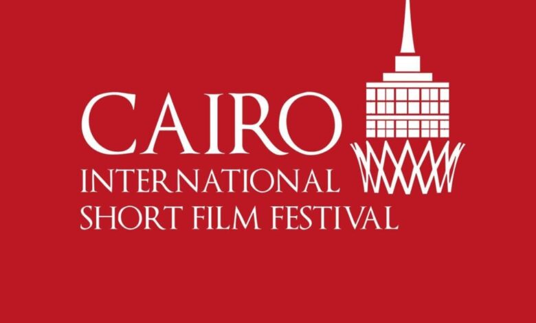 إنطلاق الدورة السابعة لمهرجان القاهرة الدولي للفيلم القصير بالأوبرا المصرية 1 IMG 20251216 WA0058