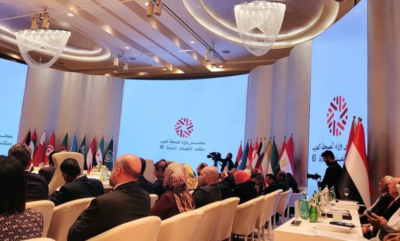 البرلمان العربي يشارك في إجتماع الدورة العادية (63) لمجلس وزراء الصحة العرب بطرابلس 1 IMG 20251219 WA0059