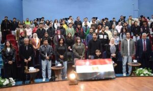 ضمن فاعلية حملة شباب واعى للعام 8 على التوالى.. نجوم الفن بمسلسل "لينك" فى ضيافة الجامعة المصرية الروسية.. بالصور 3 IMG 20251228 WA0020