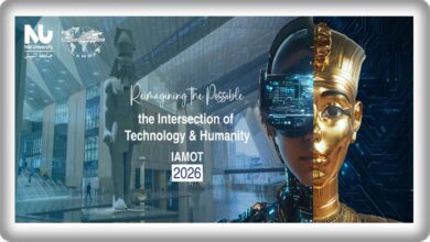 مصر تستضيف المؤتمر السنوي الـ 35 للجمعية الدولية لإدارة التكنولوجيا IAMOT 2026 بجامعة النيل بمشاركة 45 دولة 6 IMG 20251228 WA0077