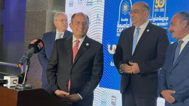 إنطلاق إحتفالية اليوبيل الذهبي لجامعة العاصمة 7 IMG 20251228 WA0094