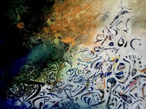 Messenger creation 55F22431 66DA 4E08 8007 ADF82F347870