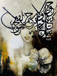 Messenger creation 65CA997B 9668 4A32 8818 E4A60717B93F