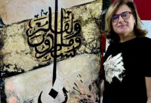 Messenger creation CF2AF020 7019 4AB5 BD29 732E49B4C8DC