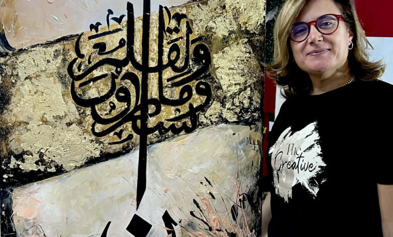 Messenger creation CF2AF020 7019 4AB5 BD29 732E49B4C8DC