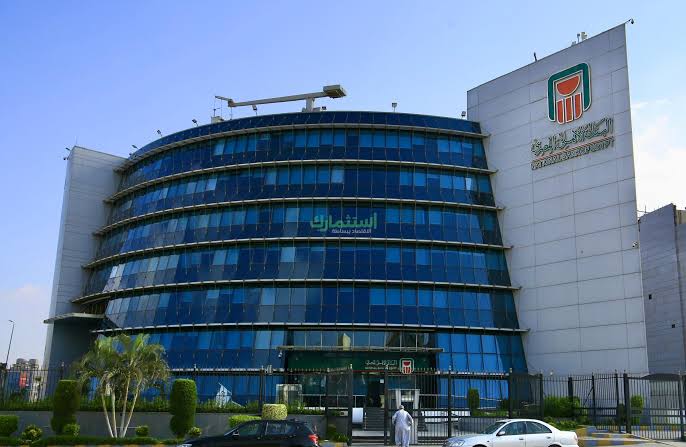 البنك الأهلي المصري مستشار مالي لتحالف مصرفي يضم QNB مصر وCIB وبنك القاهرة 1 images 4