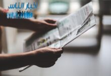 شرح منهج الانجليزي الجديد 2026 KG1 12