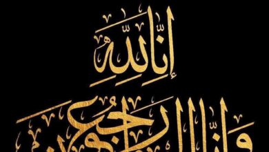 FB IMG 1767014556586