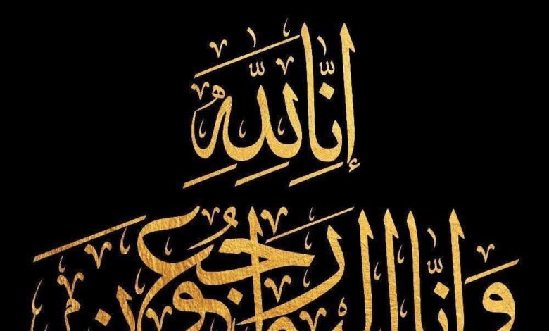 FB IMG 1767014556586