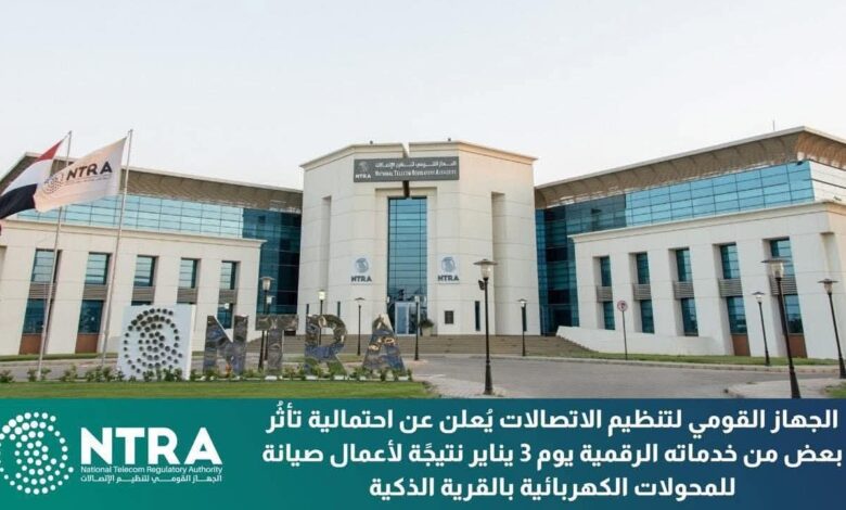 FB IMG 1767380563676