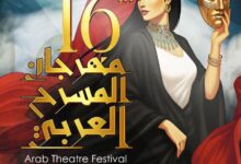 FB IMG 1767727436545