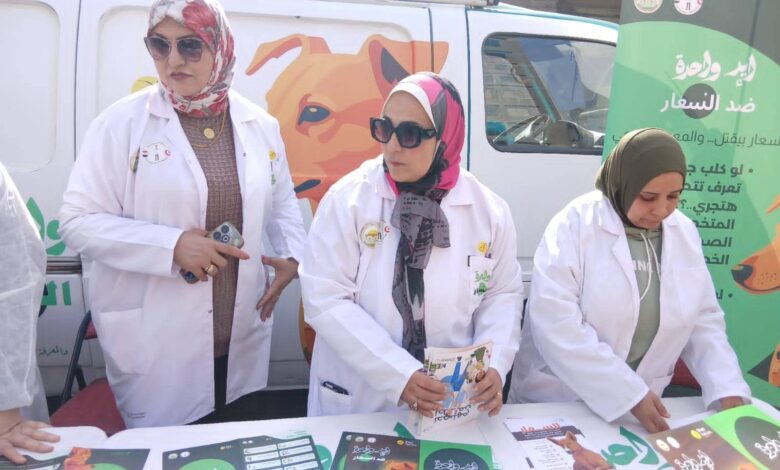 FB IMG 1767961351563