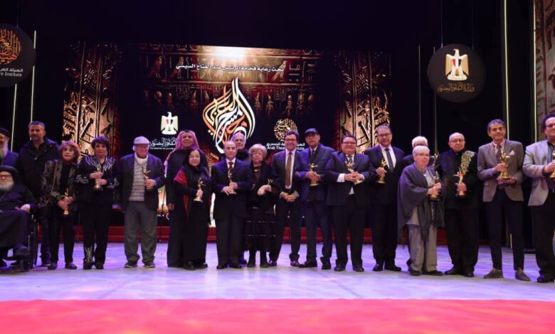 FB IMG 1768086872568