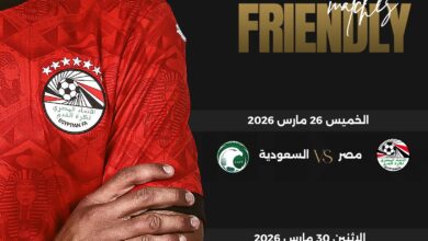 FB IMG 1768244551931