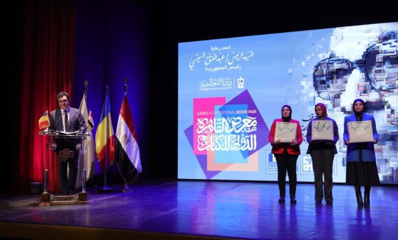 FB IMG 1768246301855