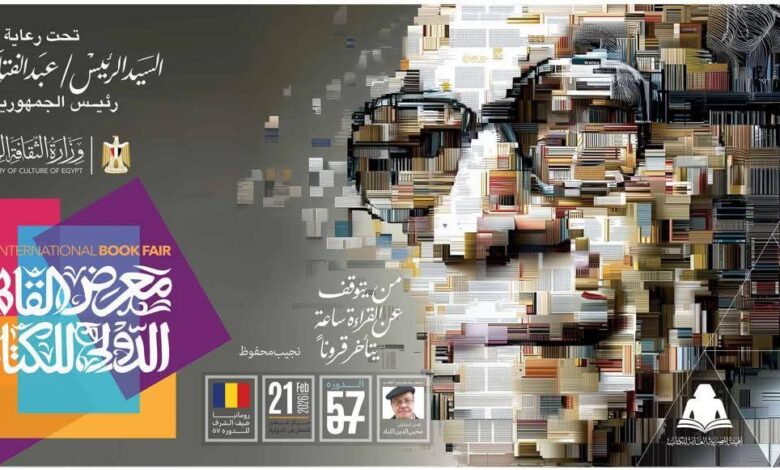 FB IMG 1768391051113