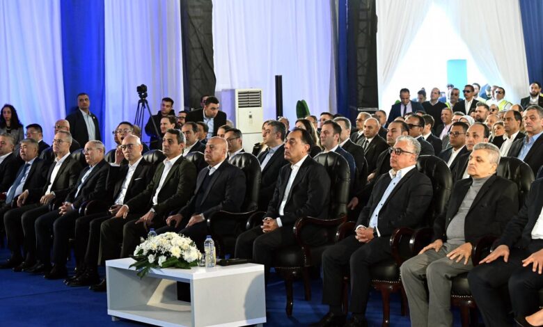 FB IMG 1768467927179