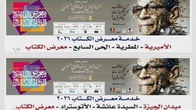 FB IMG 1768669885725