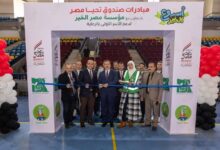 FB IMG 1768752490505