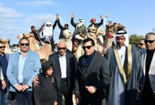 FB IMG 1768939469146