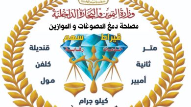 FB IMG 1768985163179