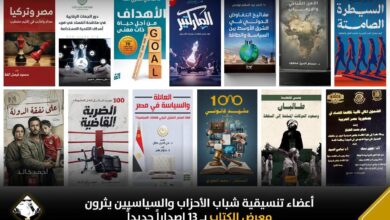 FB IMG 1768997672830