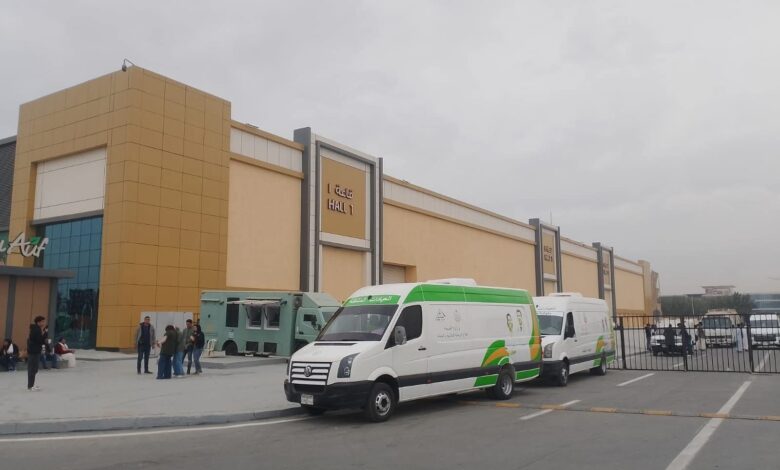 الصحة تعلن خطة التأمين الطبي المجاني لمعرض القاهرة الدولي للكتاب في دورته الـ57 1 FB IMG 1769096945855