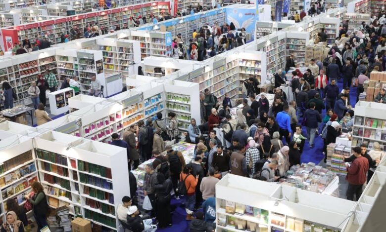 FB IMG 1769292557614