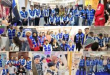 FB IMG 1769517268672