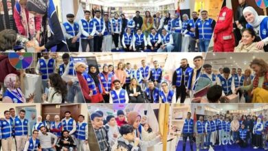 FB IMG 1769517268672