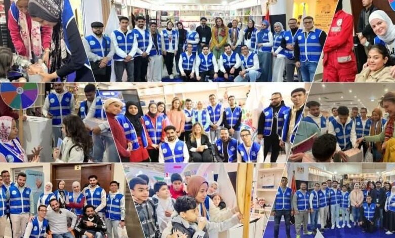 FB IMG 1769517268672