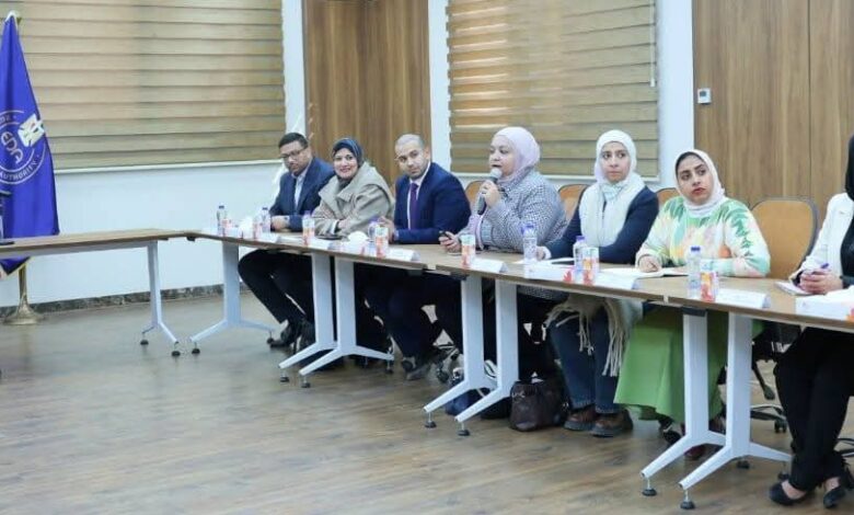 هيئة الدواء : بحث آليات تنفيذ قرار سحب الأدوية منتهية الصلاحية وتعزيز ضبط السوق الدوائي 1 FB IMG 1769541183851