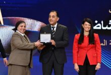 ▪︎عبير حمدي، نائب مساعد رئيس الهيئة تفوز بالمركز الثالث بفئة المدير العام 5 FB IMG 1769541431581