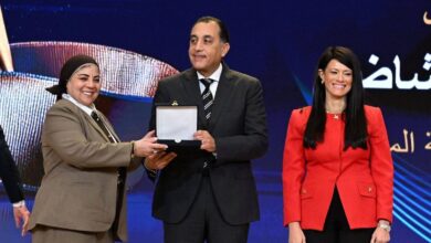 FB IMG 1769541431581