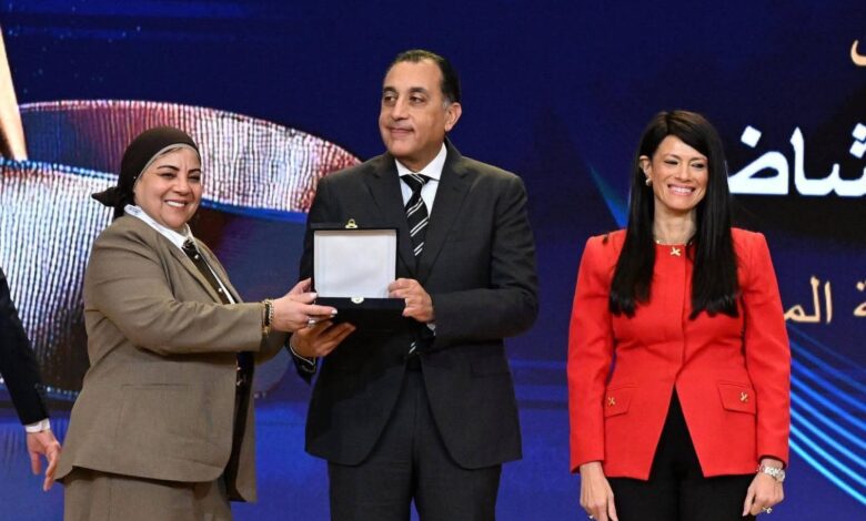 FB IMG 1769541431581