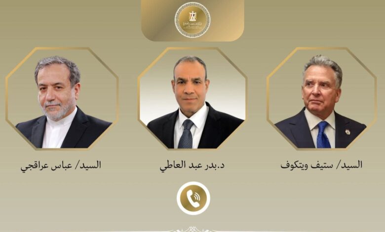 FB IMG 1769586734626