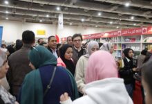 FB IMG 1769639493443