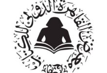 FB IMG 1769774703460