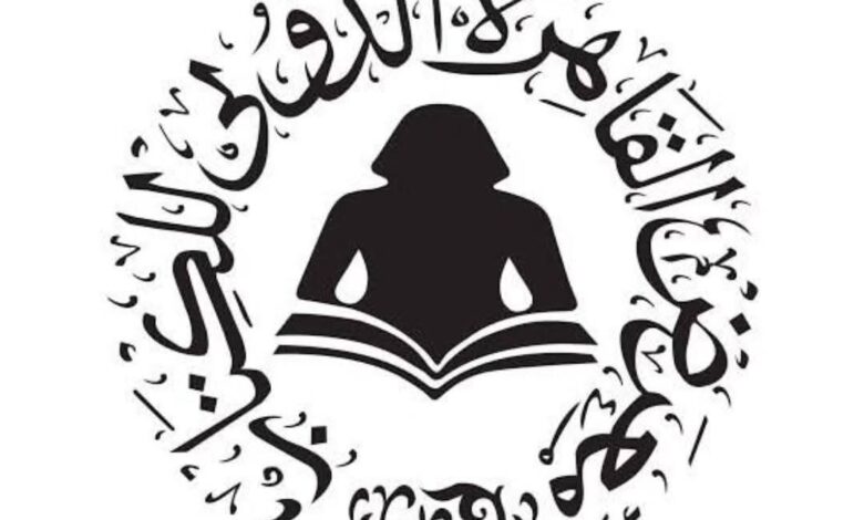 FB IMG 1769774703460